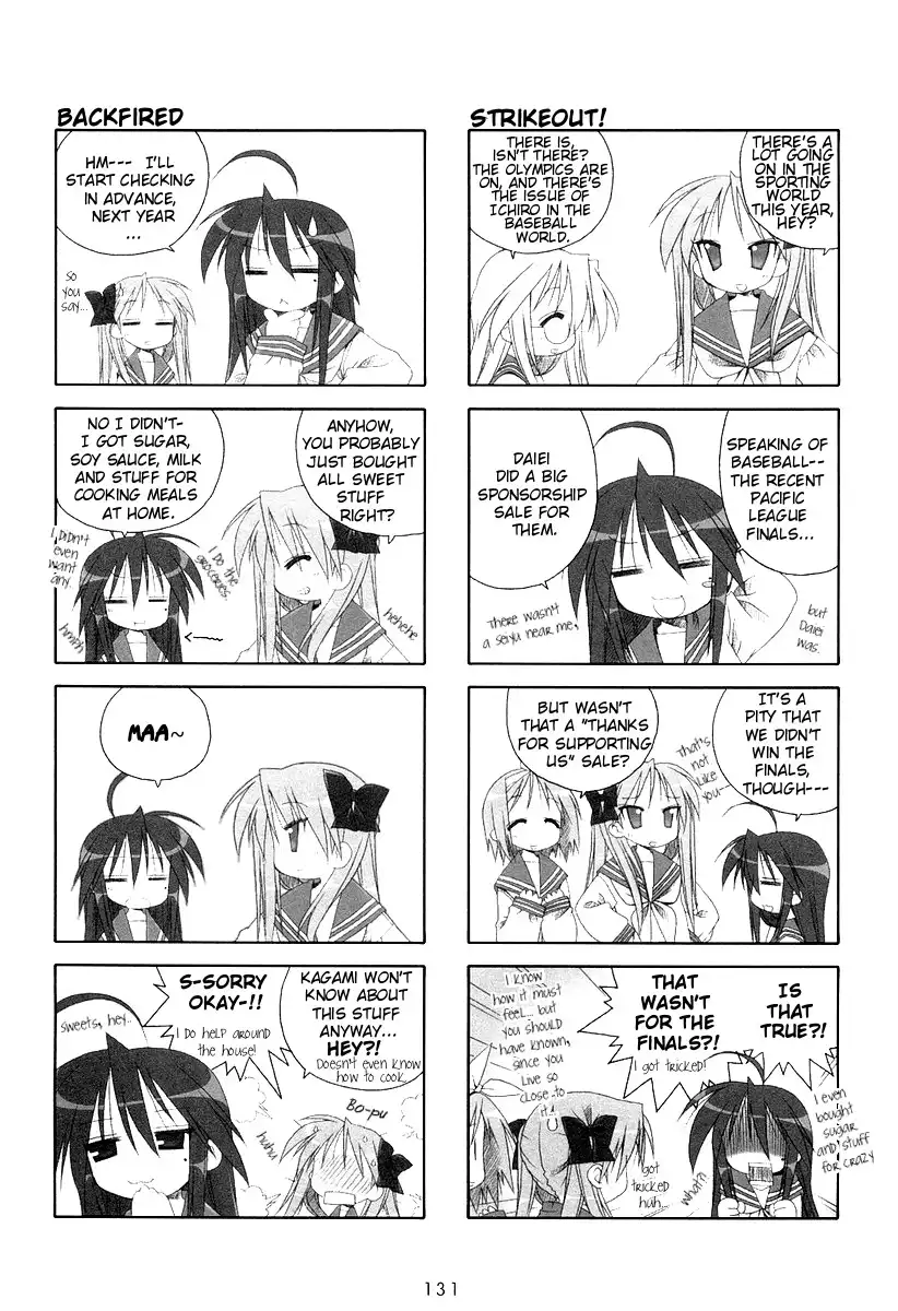 Lucky Star Chapter 22 3